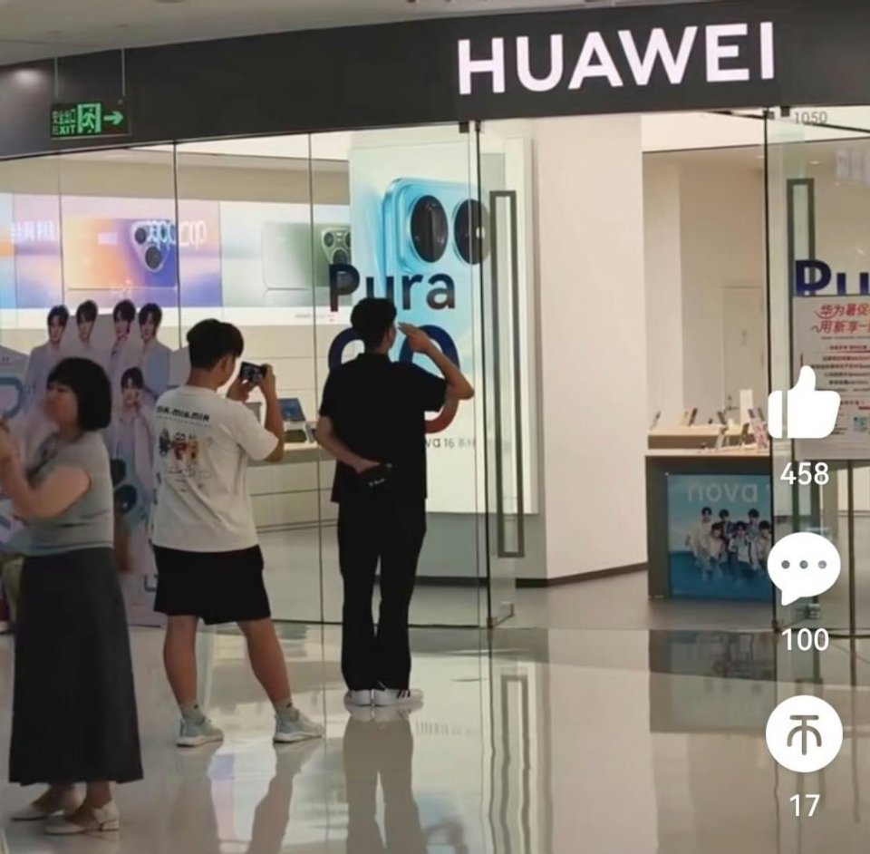 这种人我觉得是需要送去治一下脑子的。