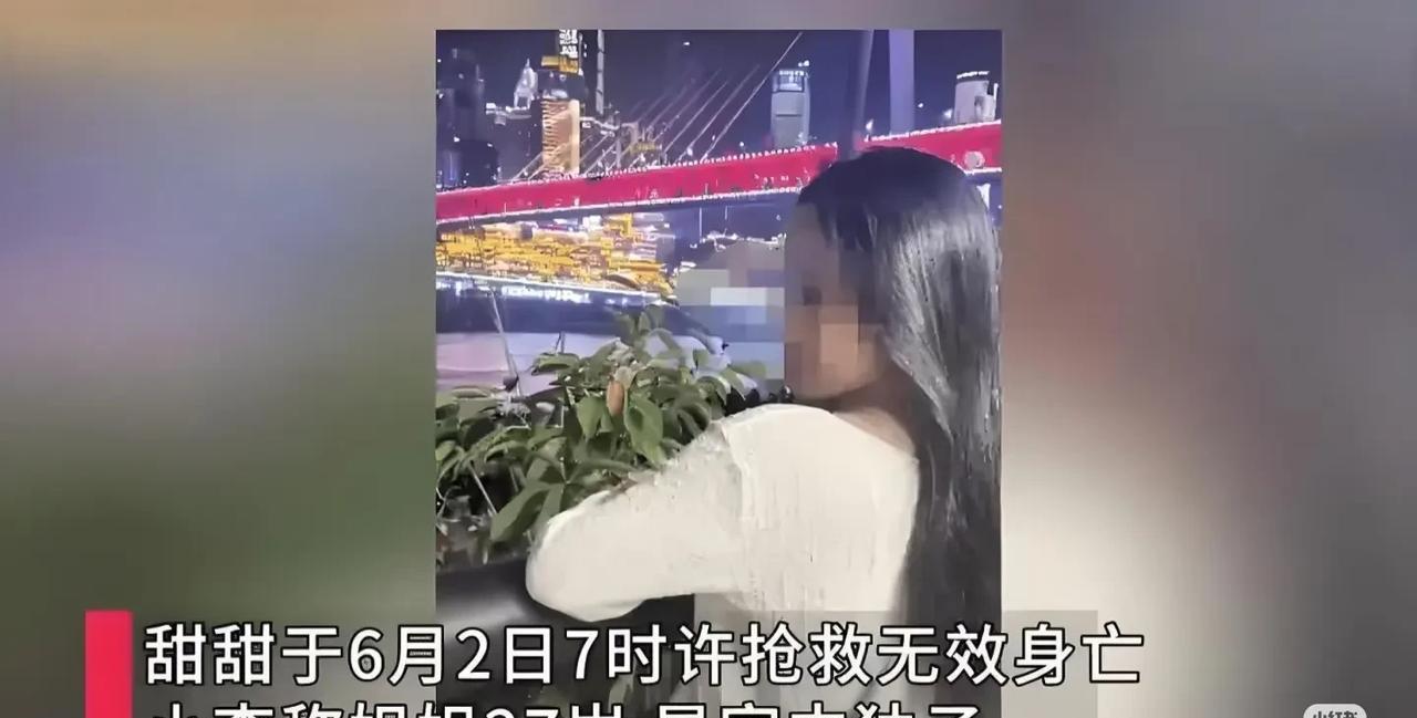 被蛇咬了的女孩她那男友，所作所为真让人寒心！为省一百多的120费用，宁愿打车