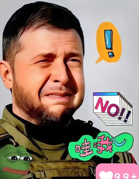 果然被我猜中了！乌克兰谈判代表突然宣布：2月4日，乌克兰谈判代表4日说，