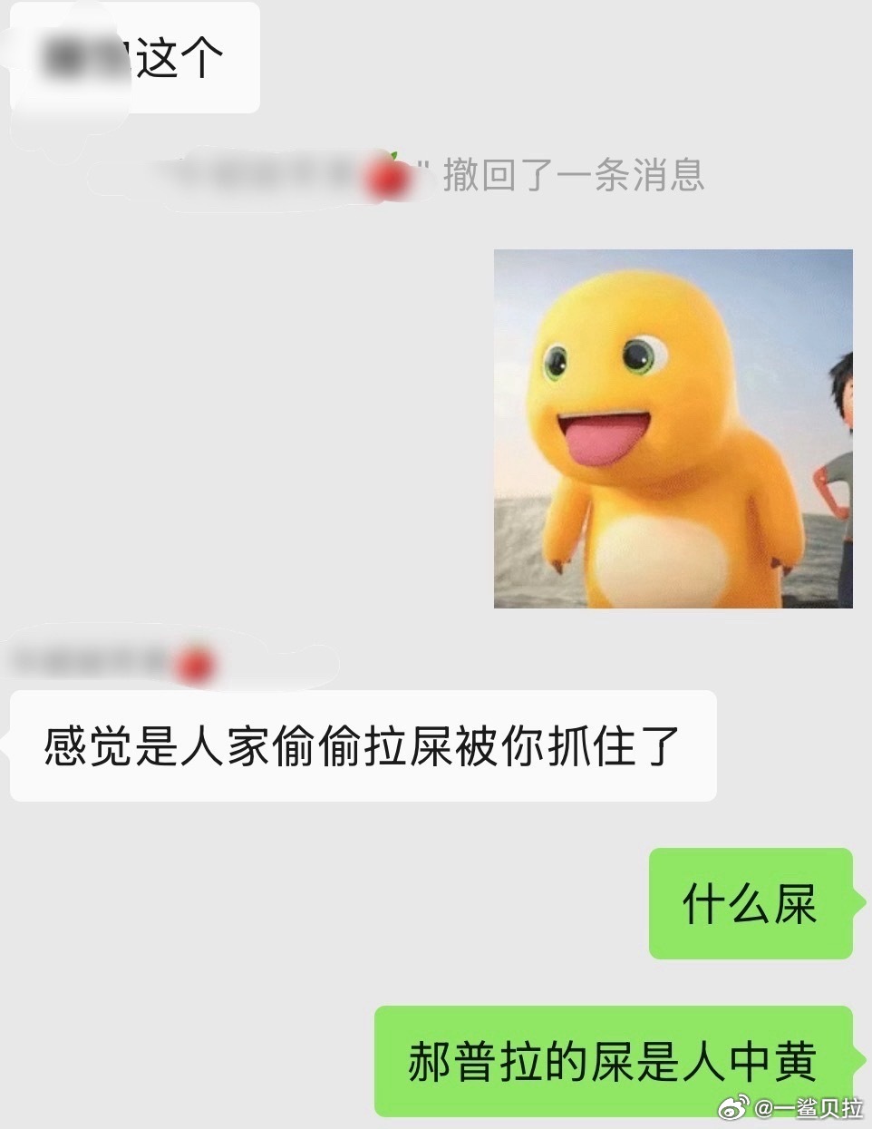 全溺爱全肯定中