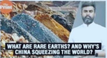 印度向欧美军工企业转售120吨稀土，此举彻底激怒了中方，印度人感到纳闷，他们是怎