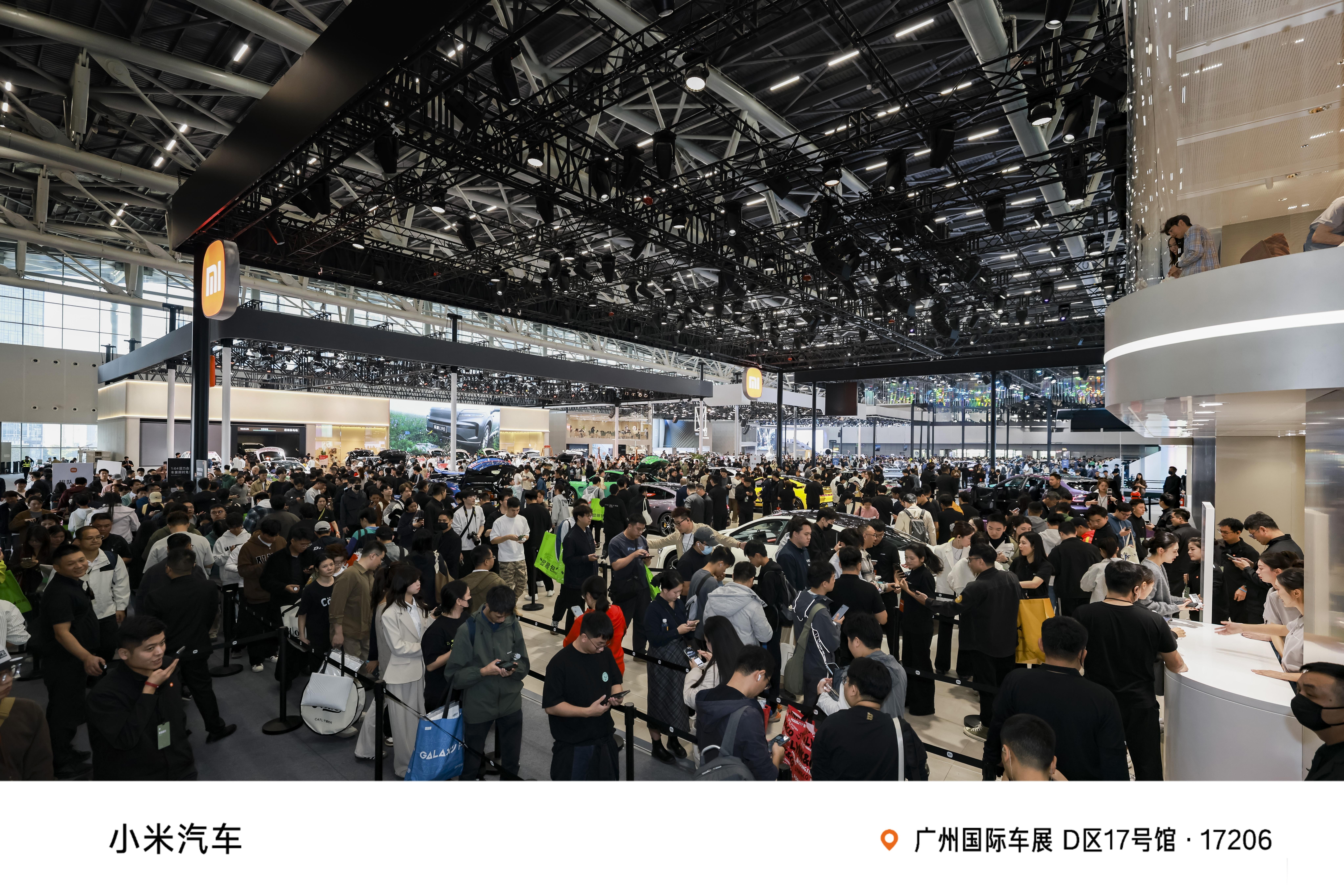 广州车展第二天，小米展台依旧人山人海。哪怕雷总已确认不会现身车展。为什么小米展台