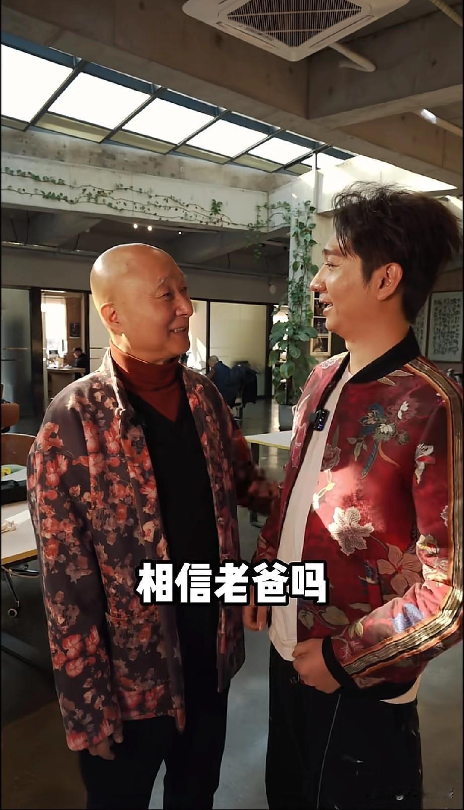 陈佩斯先生和儿子表演的这个段子很有意思，核心意思就是祝福大家，在2026年要凭自