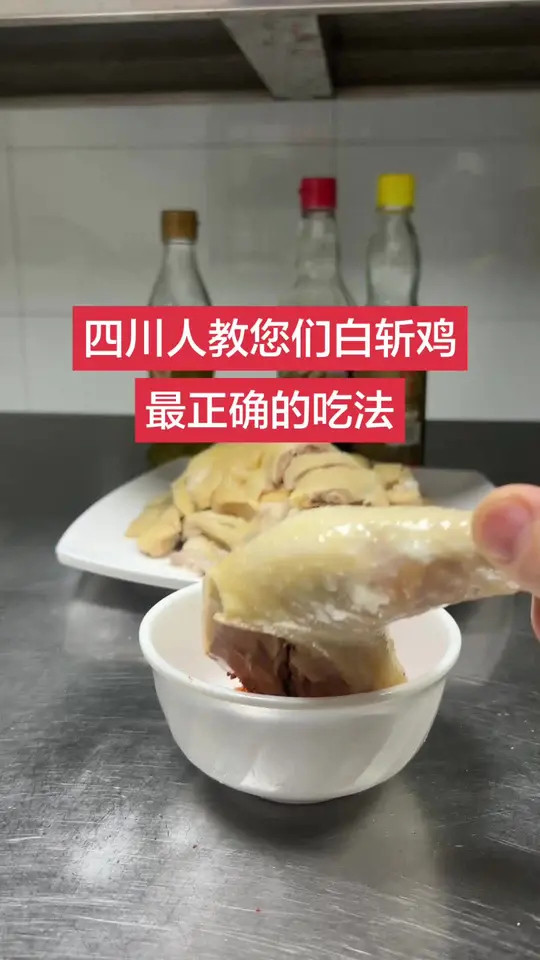 川渝主打的就是一个百无禁忌，不吃压力🤣👌