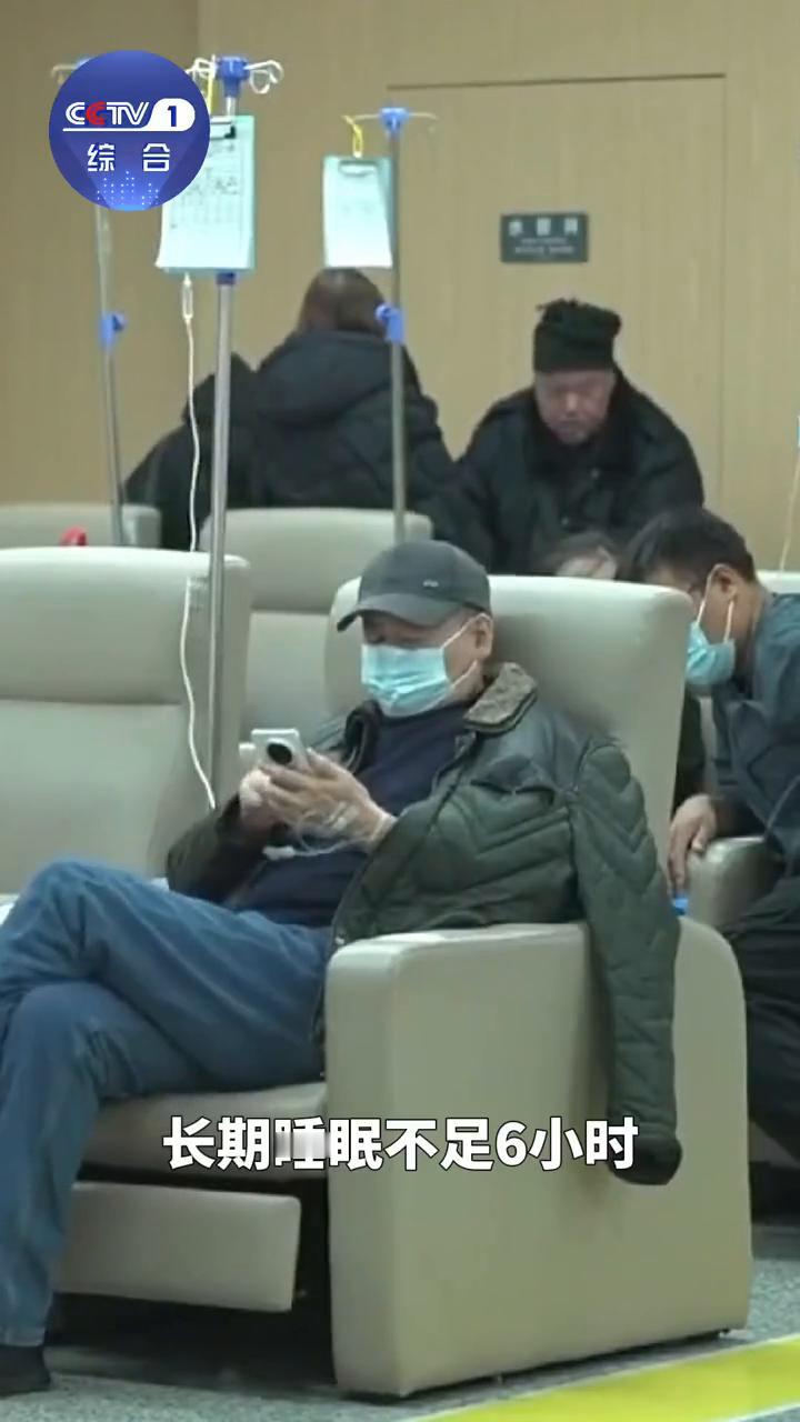 中国医学科学院阜外医院心内科主任医师王春勇。长期睡眠不足6小时或者睡眠时间超过