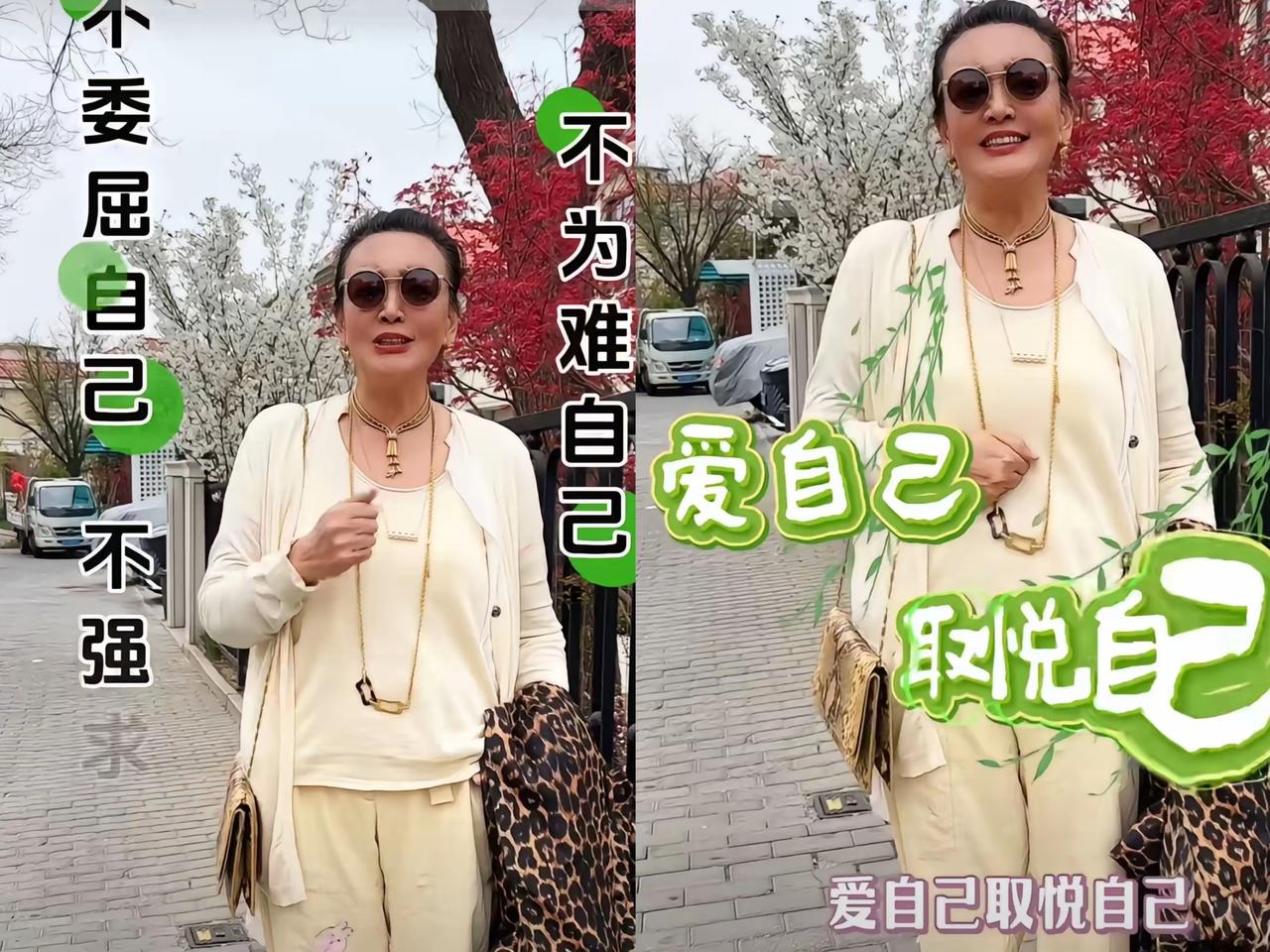 张兰终于活通透了！4月4日清晨迎着阳光录视频，笑着坦言年纪大了不生气，往后只好好