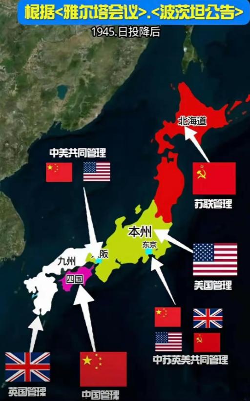 这盘大棋下得真绝了。不得不说，中央有高人。一个日本首相的几句疯话，竟然被我们顺势