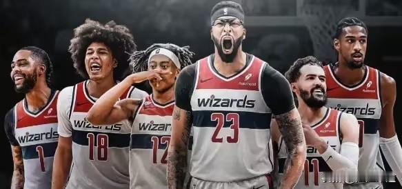 赛季报销，浓眉哥彻底不打了！奇才要得状元签！明着摆烂轮休特雷杨和浓眉哥！奇才万