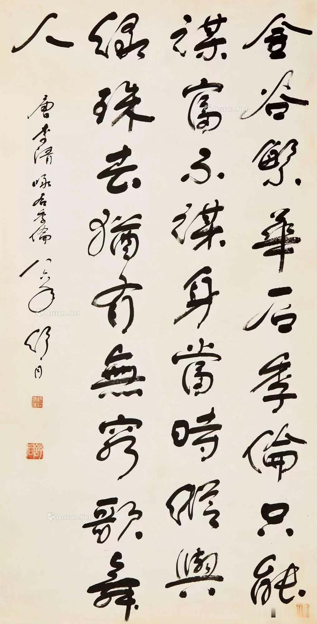 启功舒同对比郭沫若谁的字更胜一筹?论书法，这三人都是顶流，但路数完全不一样，