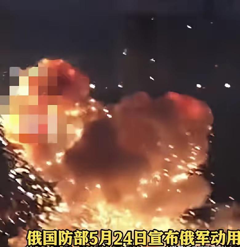 乌克兰每次都是骚扰一下俄罗斯，然后接着就被俄罗斯狠揍一顿！奇怪的是、乌克兰依然对