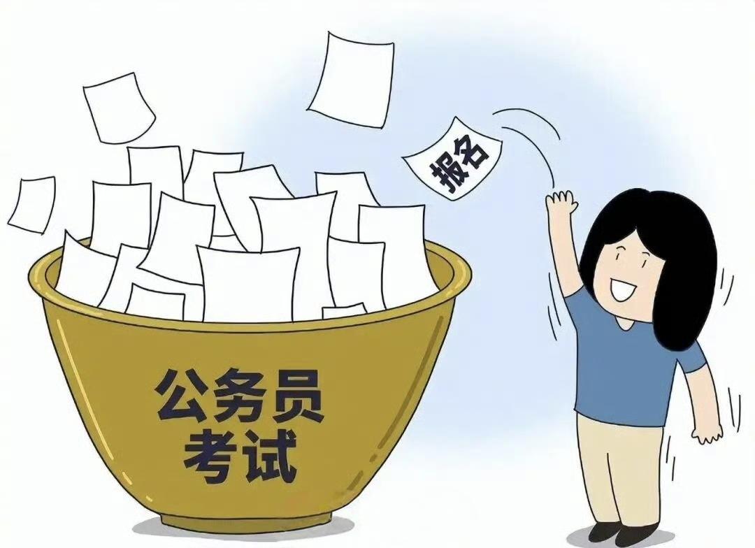 公务员考试将于明天11月30日正式笔试，不知道又会有多少考生上岸咯！今天晚上他
