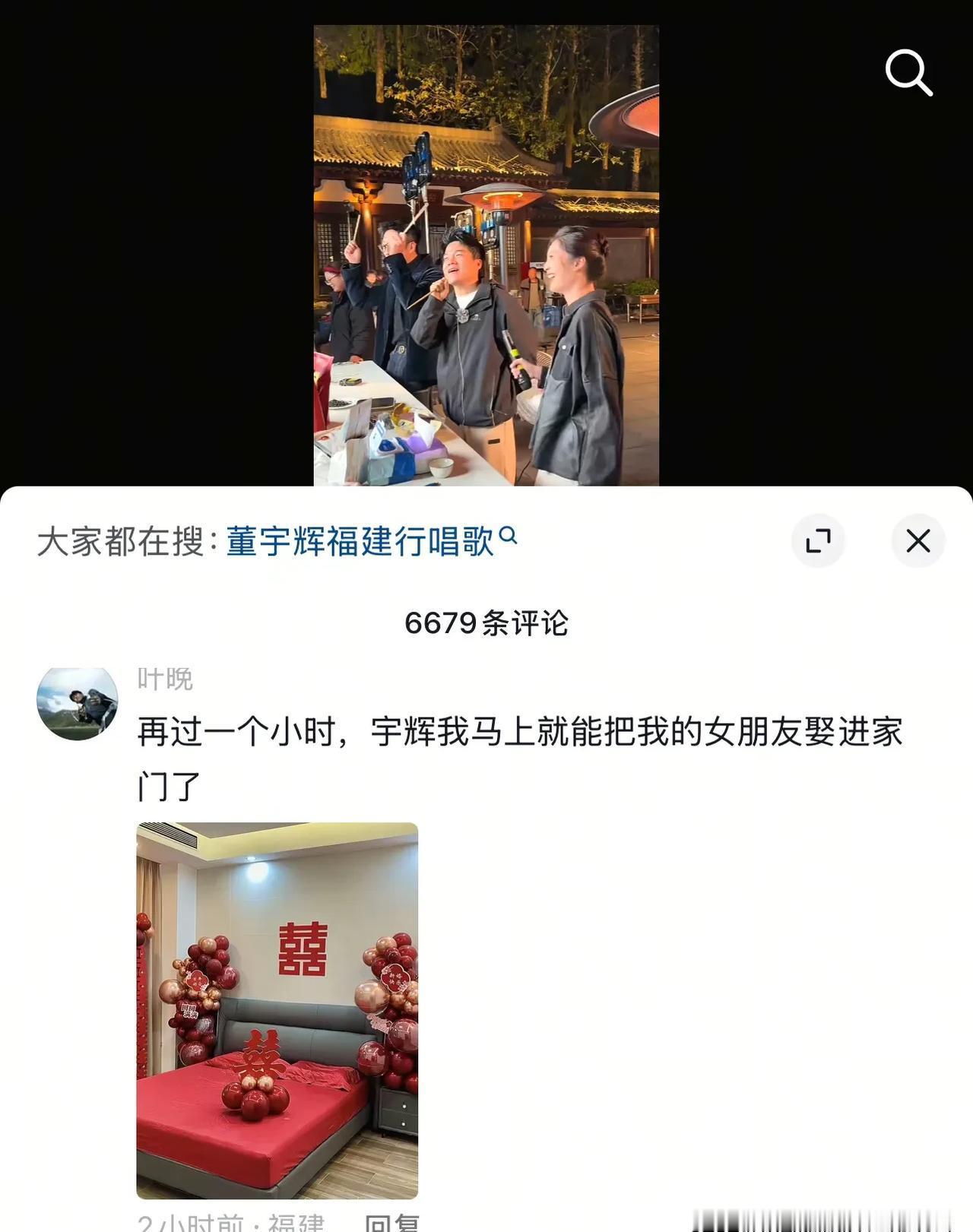 董宇辉的评论区，暴露了当下网红经济最残酷的真相。别人卖货催单，他的粉丝在评论