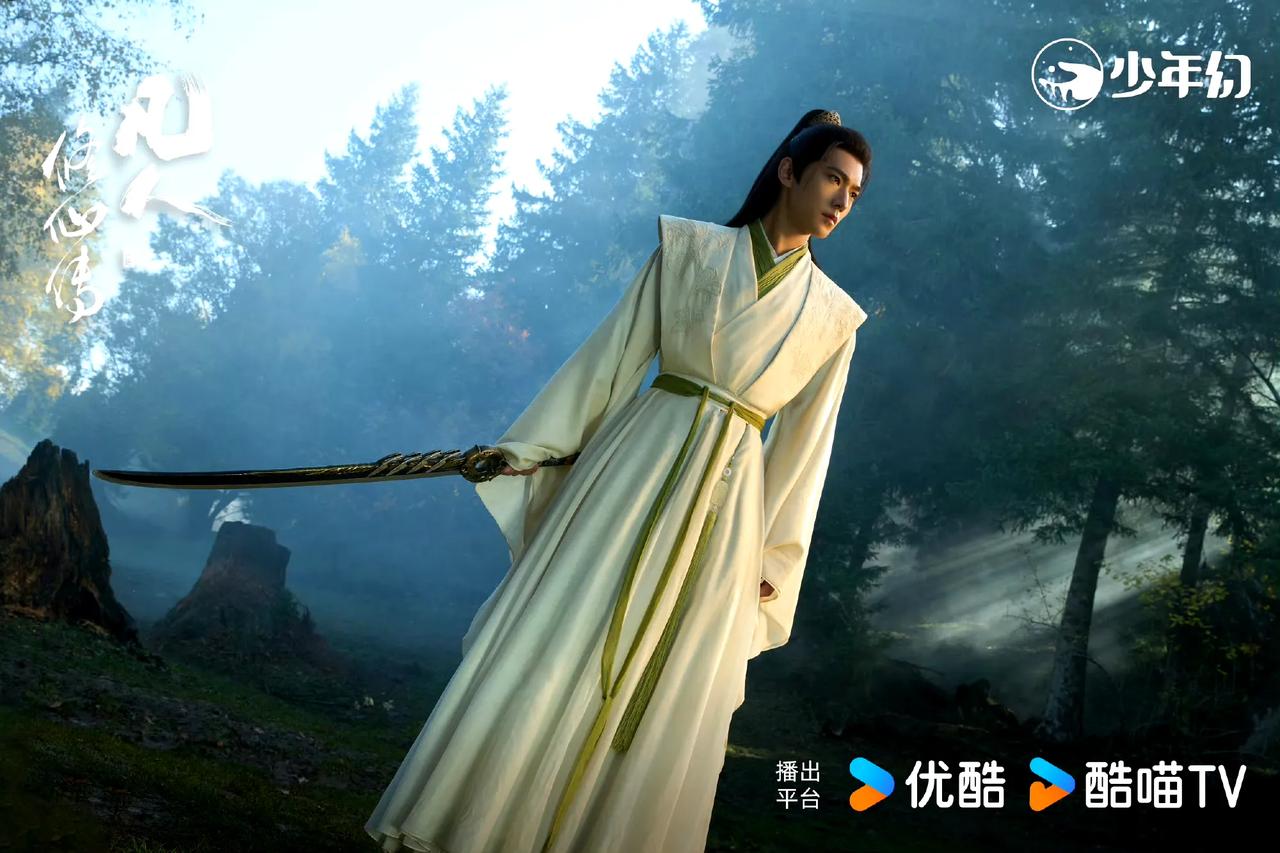 如果你是男主韩立，你会选谁当老婆？第一位，南宫婉第二位，墨彩环第三位，陈