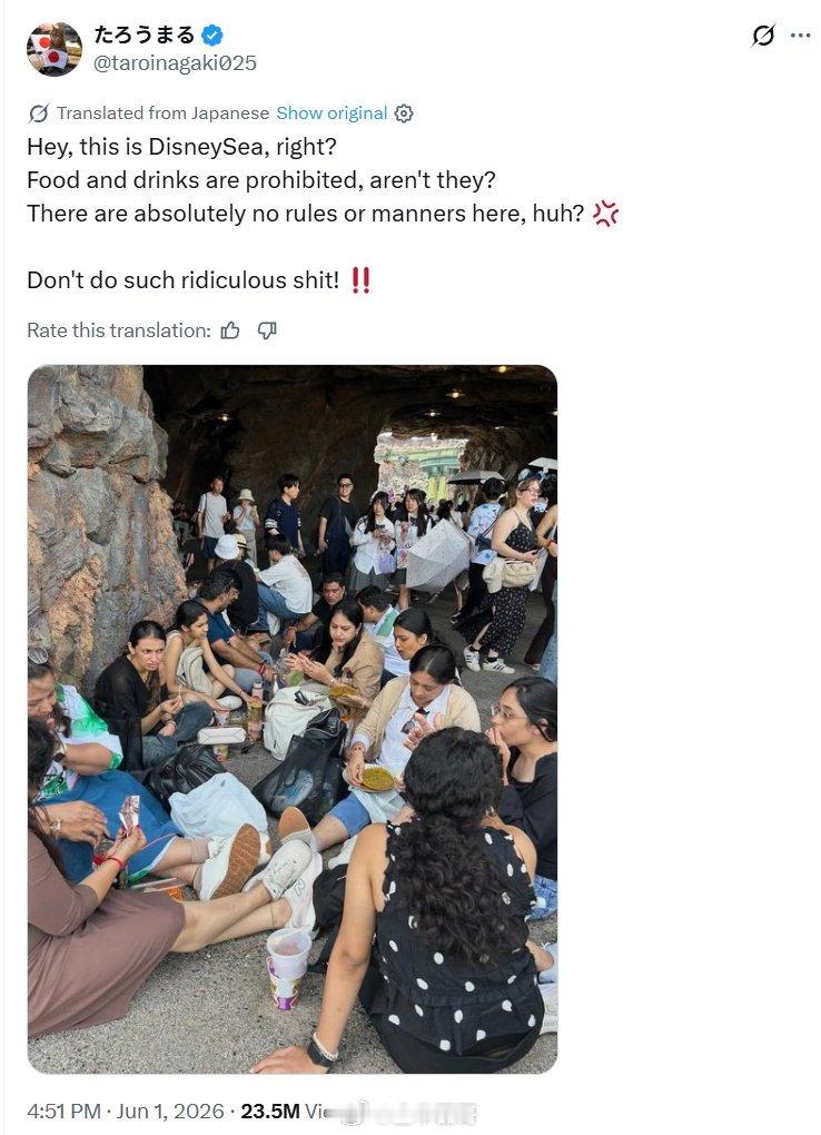一篇据称显示外国人在东京迪士尼海洋外带食物坐在外面吃的帖子在网上疯传，获得了超过