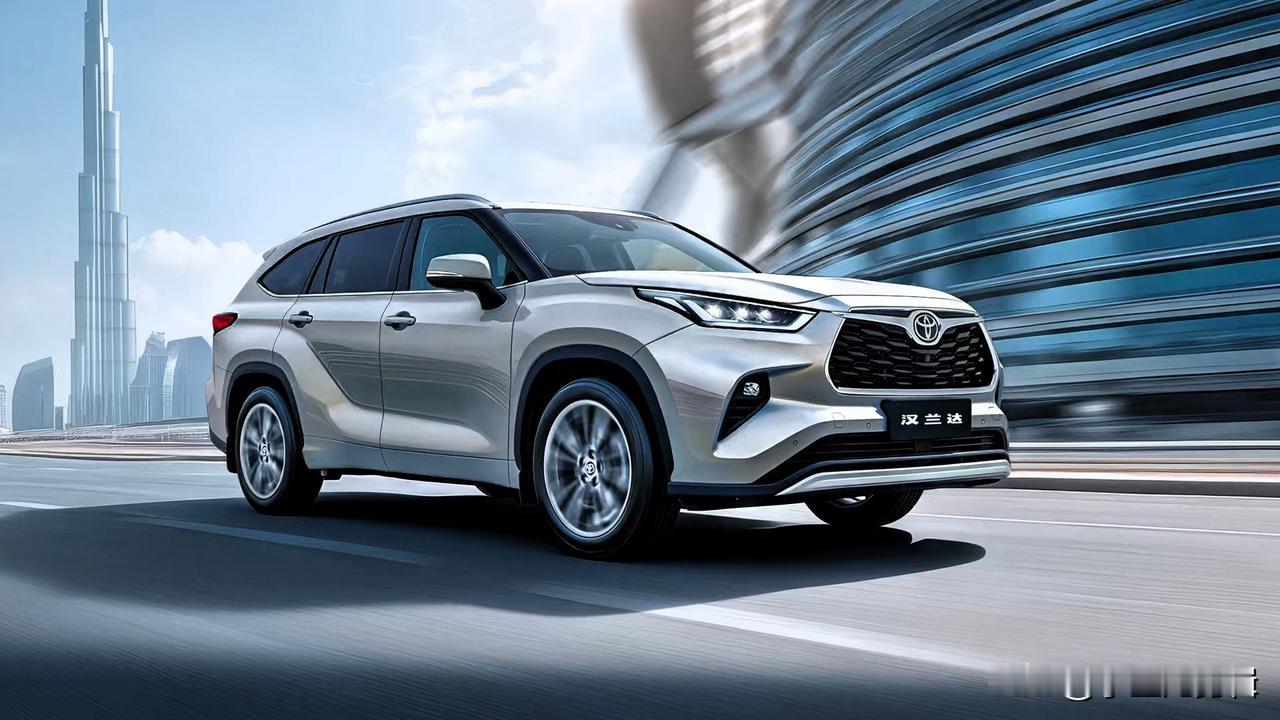 先明确核心：家用SUV的底盘，舒服、稳定、安全才是王道，汉兰达把这点抓得很准。它