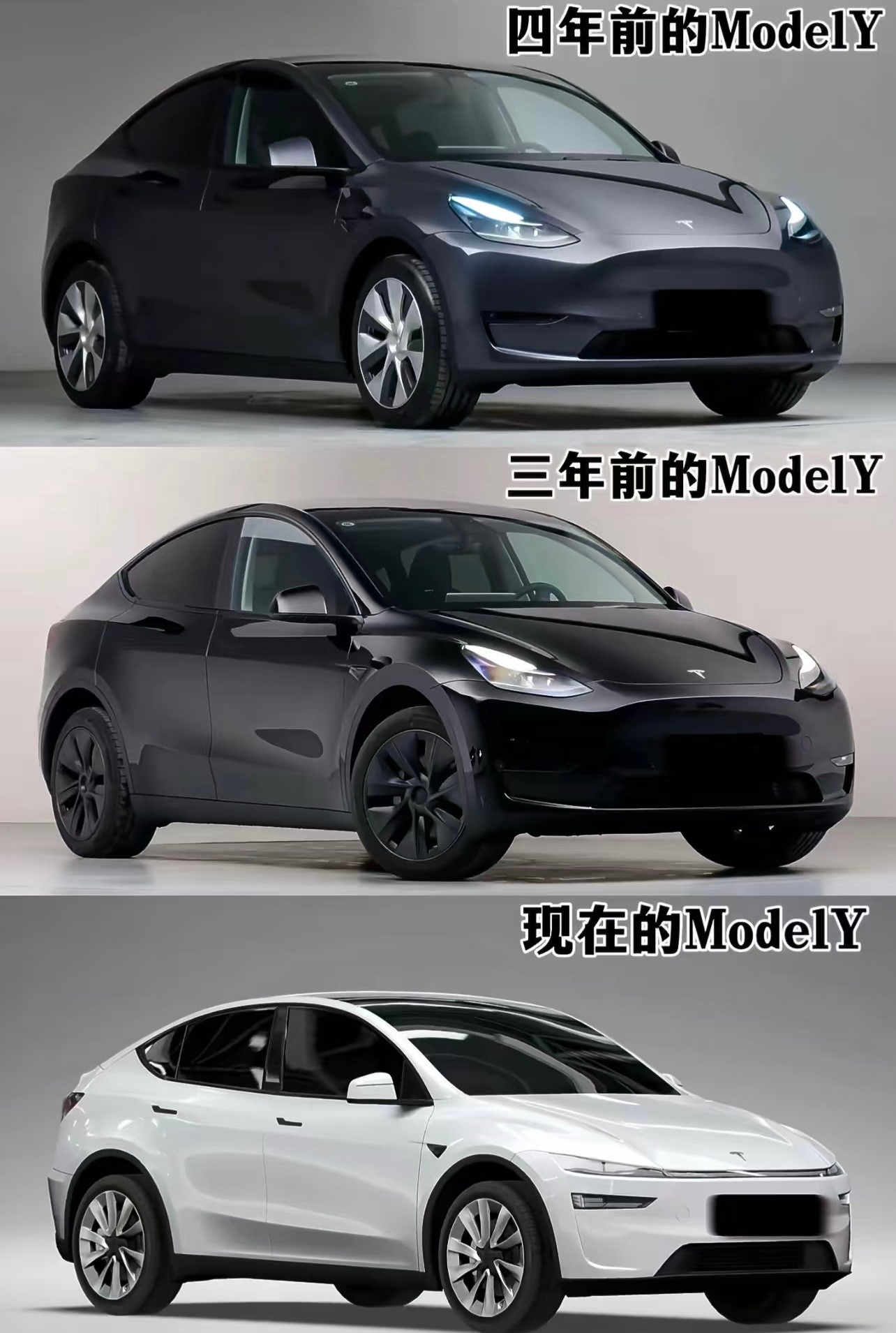 这三款ModelY，你们觉得哪款颜值更高呢？​​​