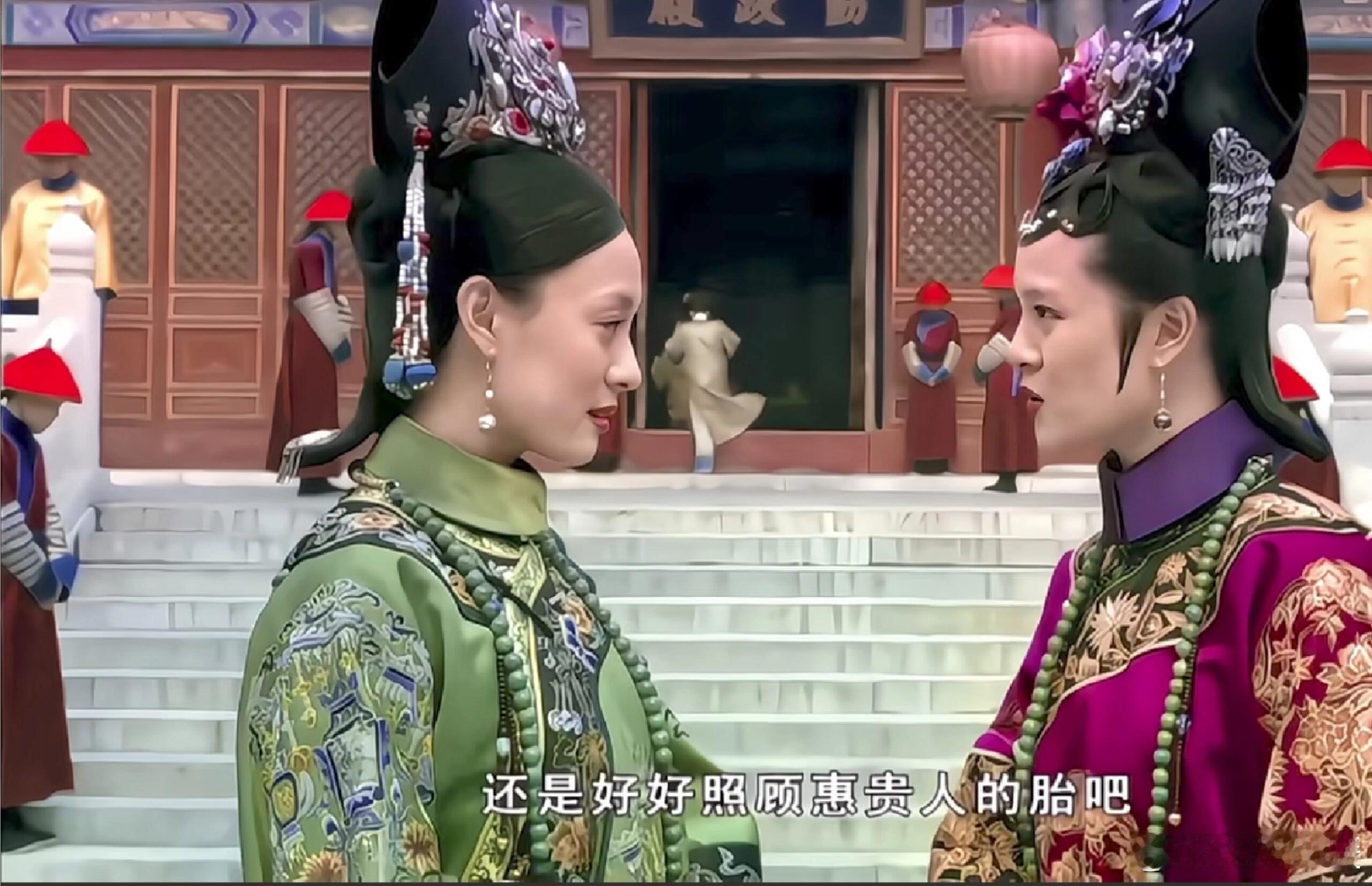 在电视剧《甄嬛传》里，温宜公主生日宴后，甄嬛与曹琴默同行。甄嬛询问惊鸿舞纸条一事