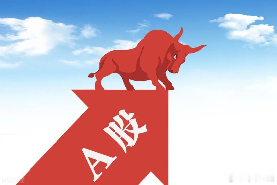 11月1号，星期六，热门人气股行情推演​金力永磁:趋势下沿，破位不留生益电子: