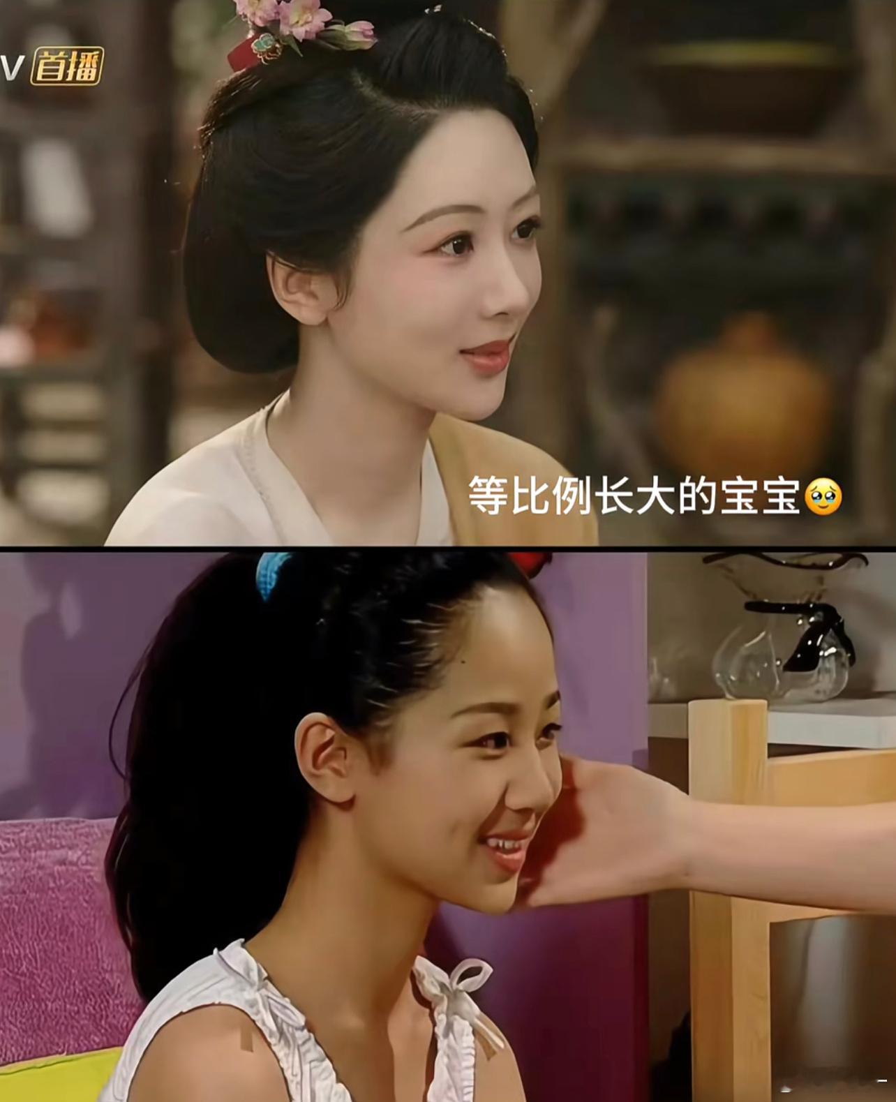 都说女大18变，杨紫从小美到大，经过仔细对比，感觉调整牙齿，其他地方都没有动过，