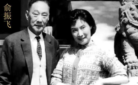 1966年，被誉为“京剧皇后”的言慧珠，在离世前，她拉着11岁的儿子，跪在丈夫俞