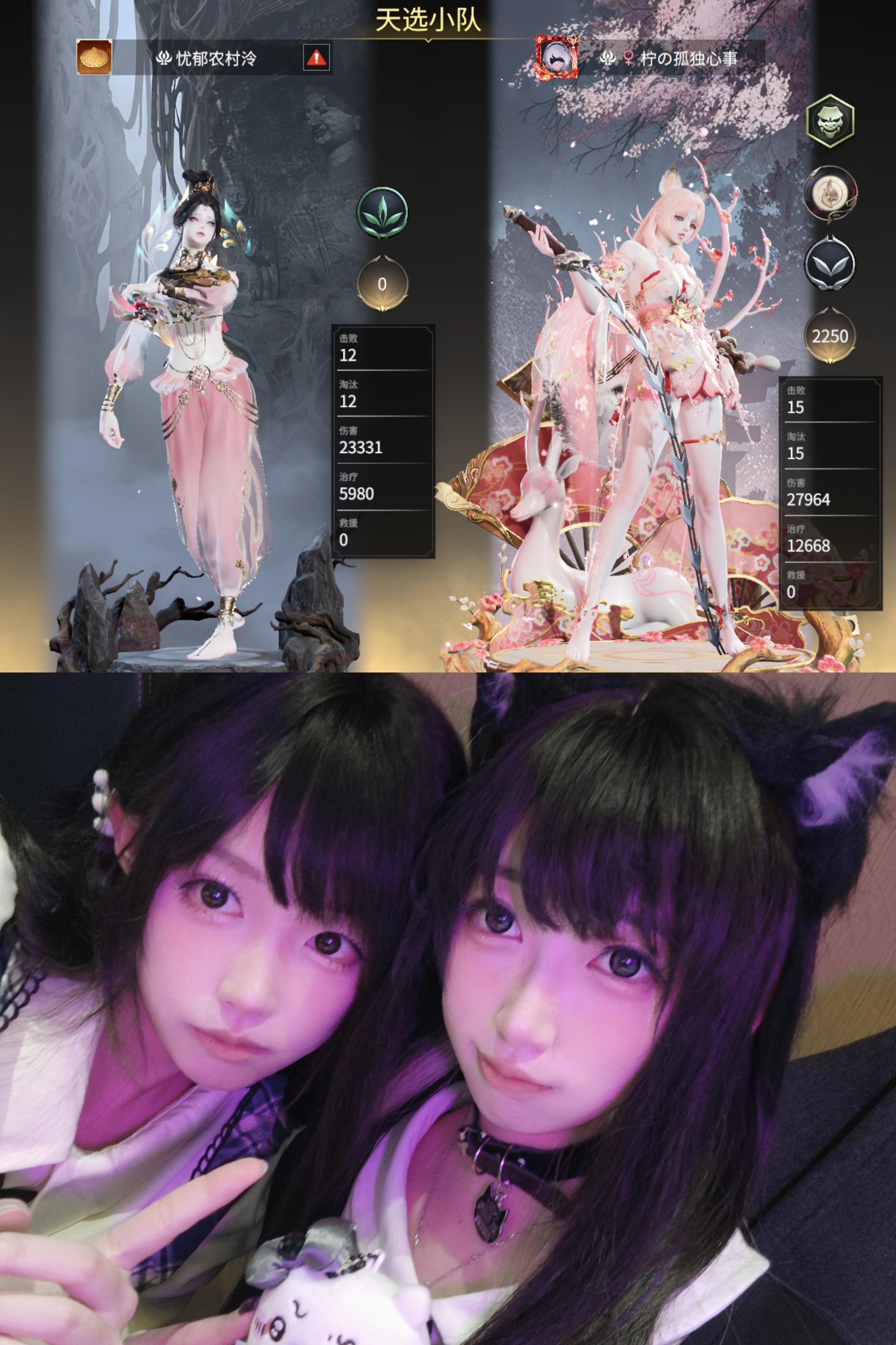 低山臭水遇知音 穷山恶水双子星。