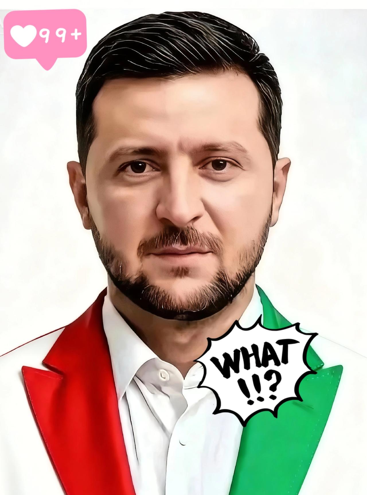 乌克兰传来消息！11月4日，乌克兰总统泽连斯基办公室3日举行多国会谈，欧盟委