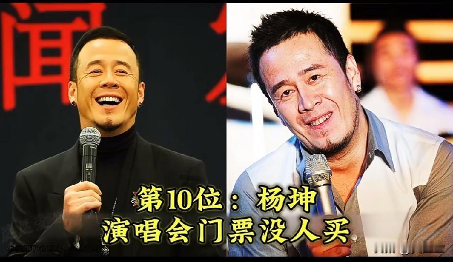 盘点自以为很火的10位明星排场不大，架子不小？这10位明星的“大牌”行为引发争