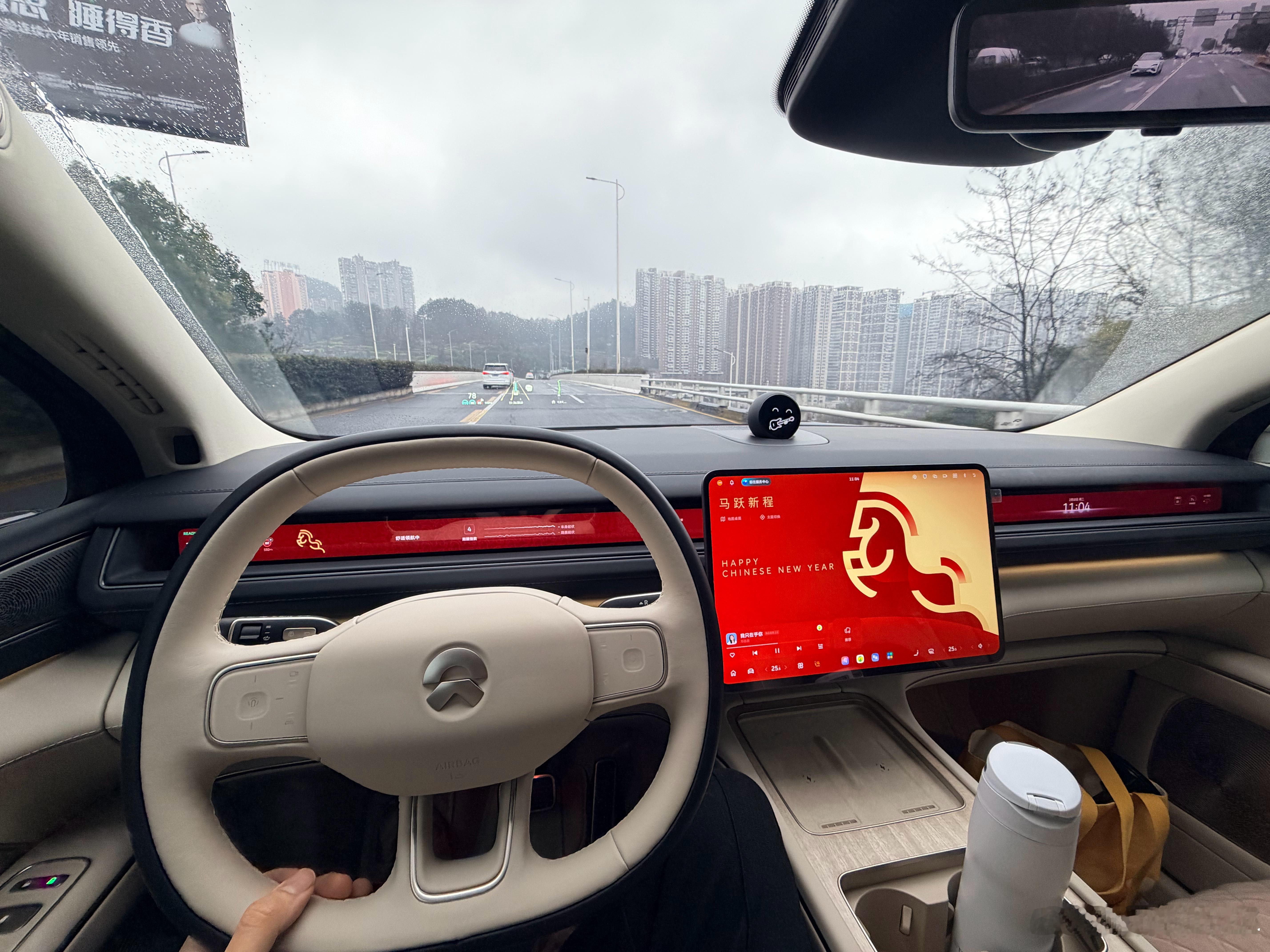 蔚来ES8的雪松1.4.1修复版本早上推送了针对反反馈限速上不去的问题bug优化