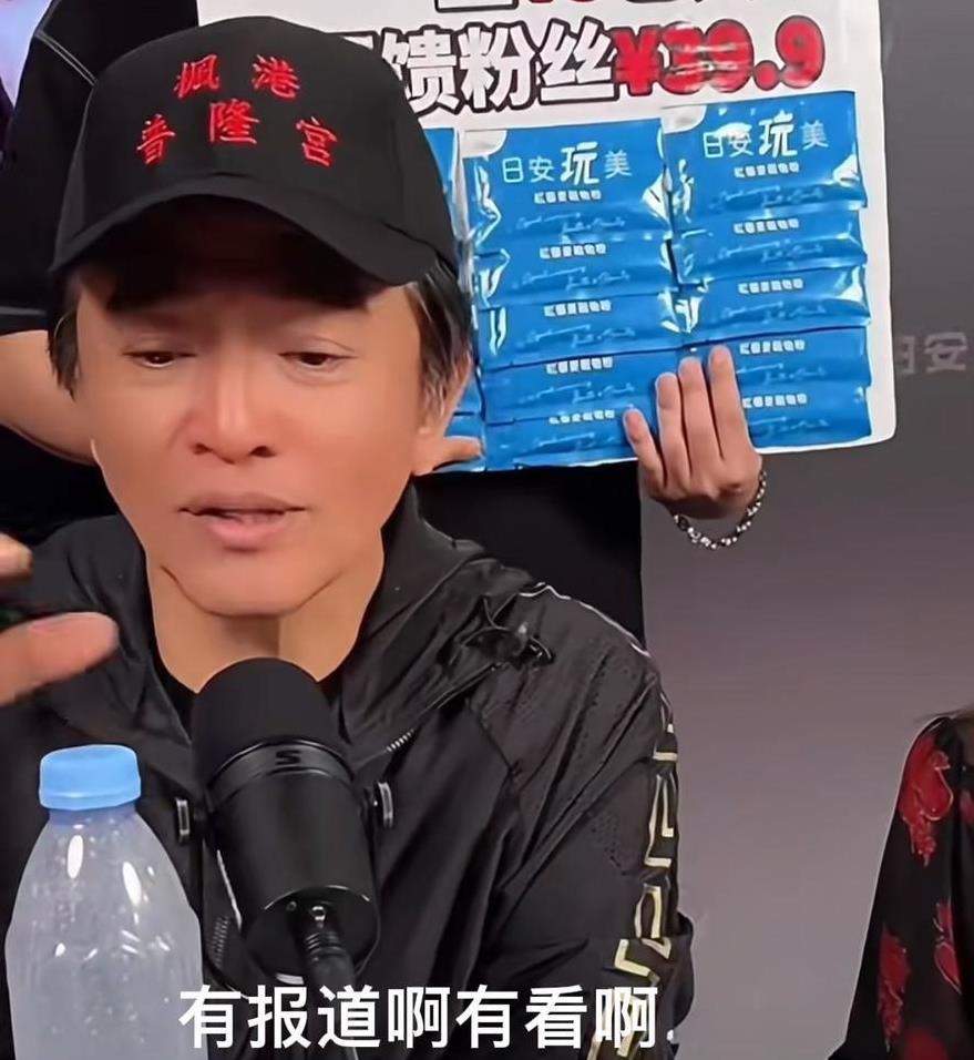 吴宗宪这回答明显有点“酸葡萄”的味道啊！今天吴宗宪直播，有网友好奇地问：宪哥