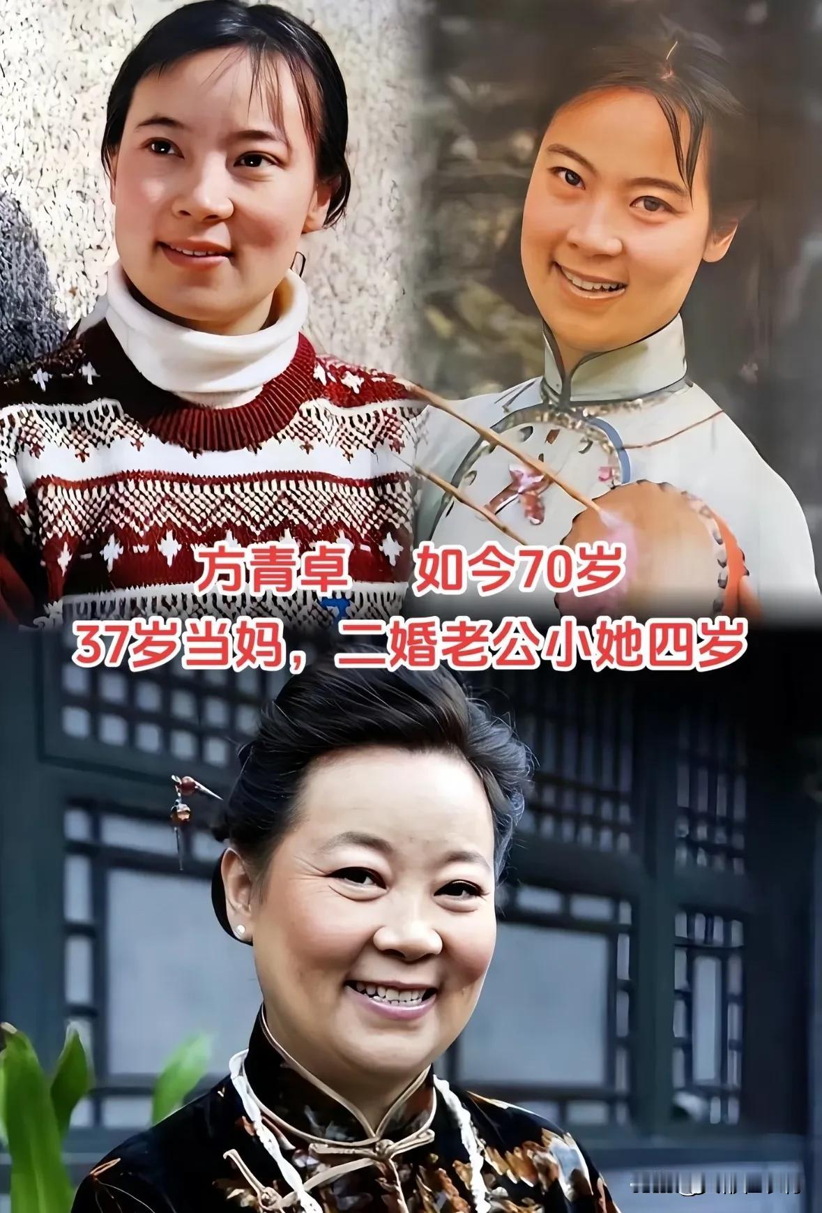 这些老一辈艺术家，年轻的时候优雅，老了依然很漂亮！你更喜欢谁？我个人更喜