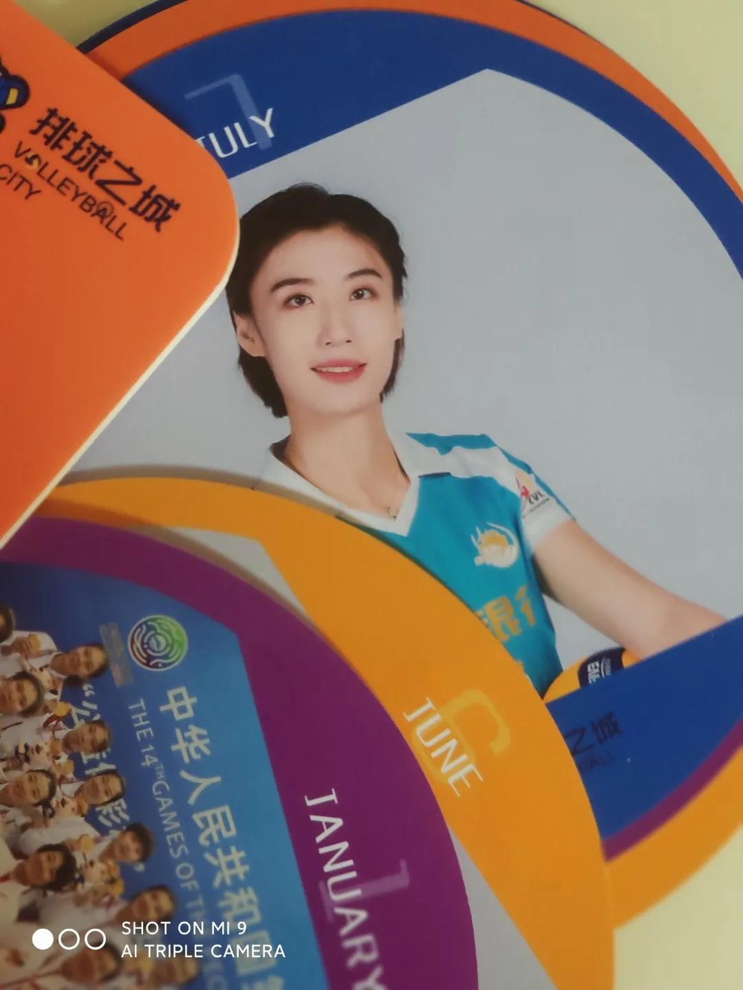 [[祈祷]“就得弄他们”[赞]]明天（3月22日）19点，女排全运
