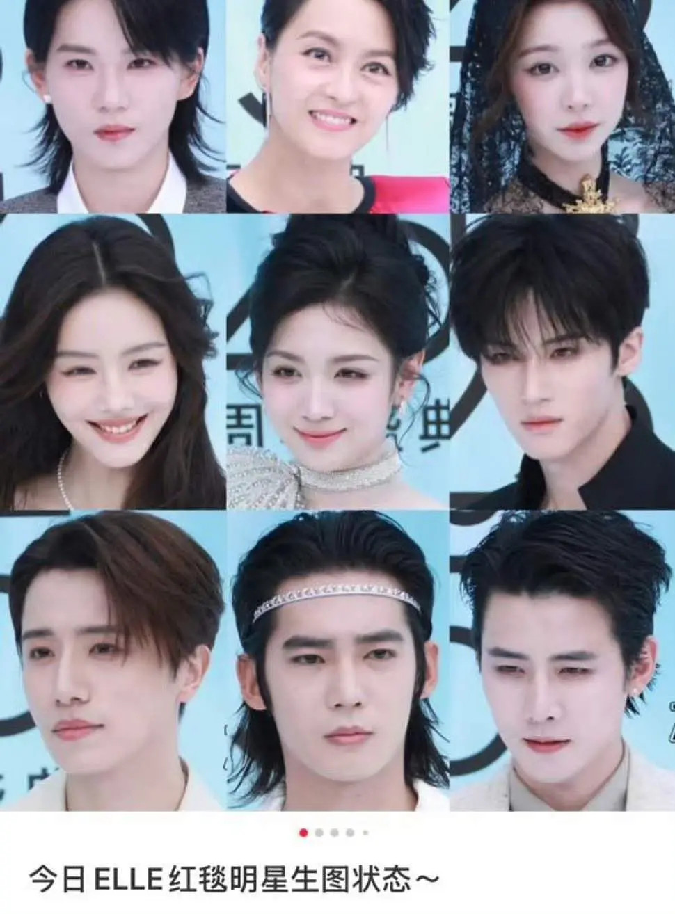 谁把软尺绑头上了不想了解​​​