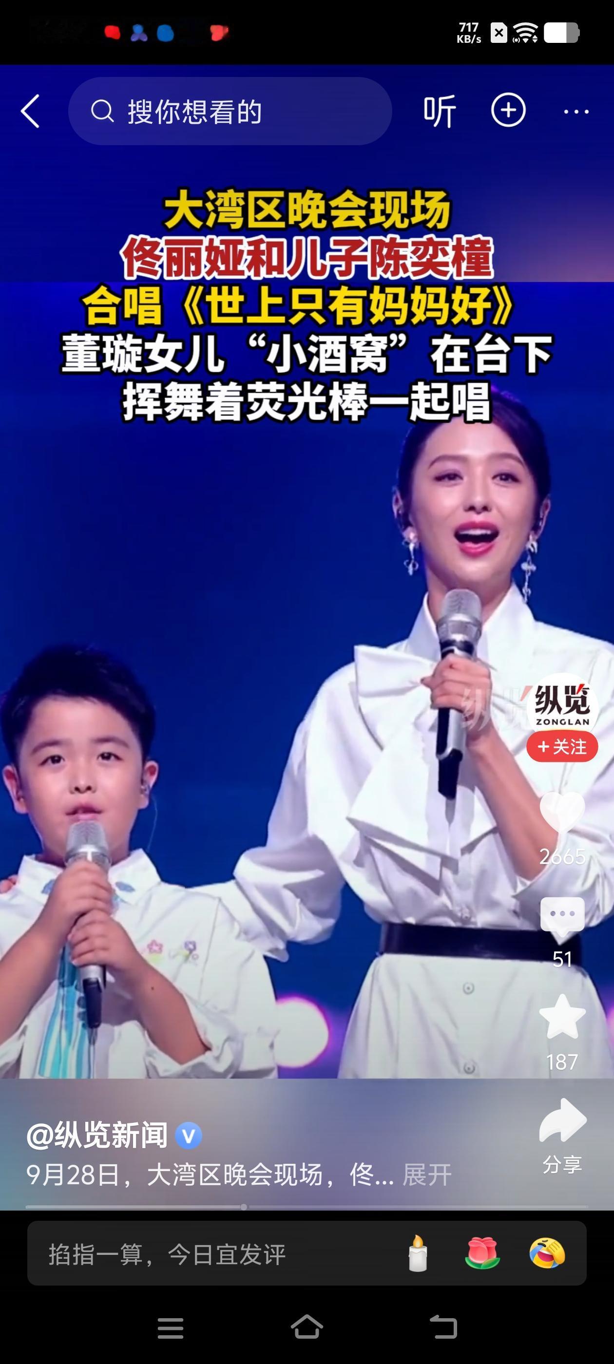 擦！陈思诚,肠子都悔青了吧？这么漂亮的老婆都舍得放弃，这么帅的儿子也情愿让他