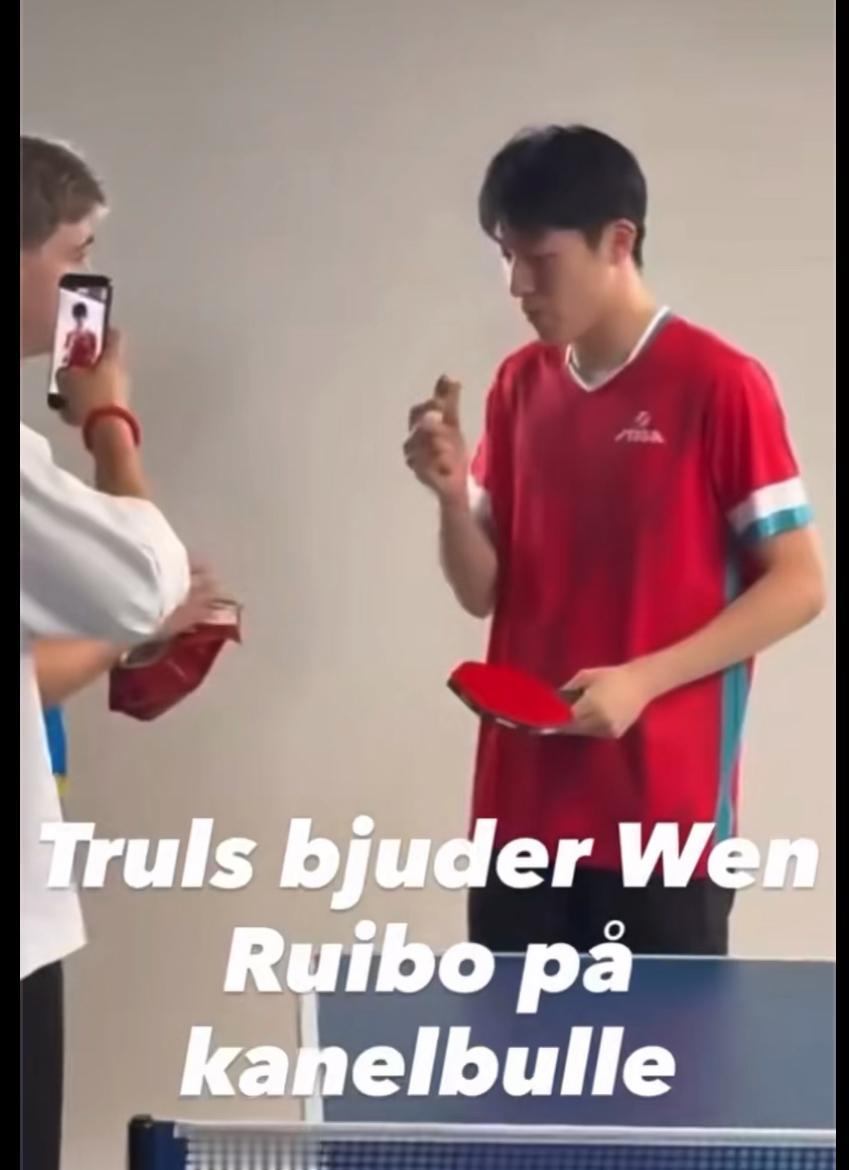 莫雷加德尽到地主之谊，请温瑞博吃马尔默特产肉桂小面包🥯！2026瑞典大满贯8