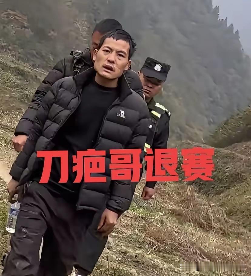 原来刀疤哥的离开早有预兆昨天直播时，他就说整晚做梦，睡不踏实，感觉老天在针对