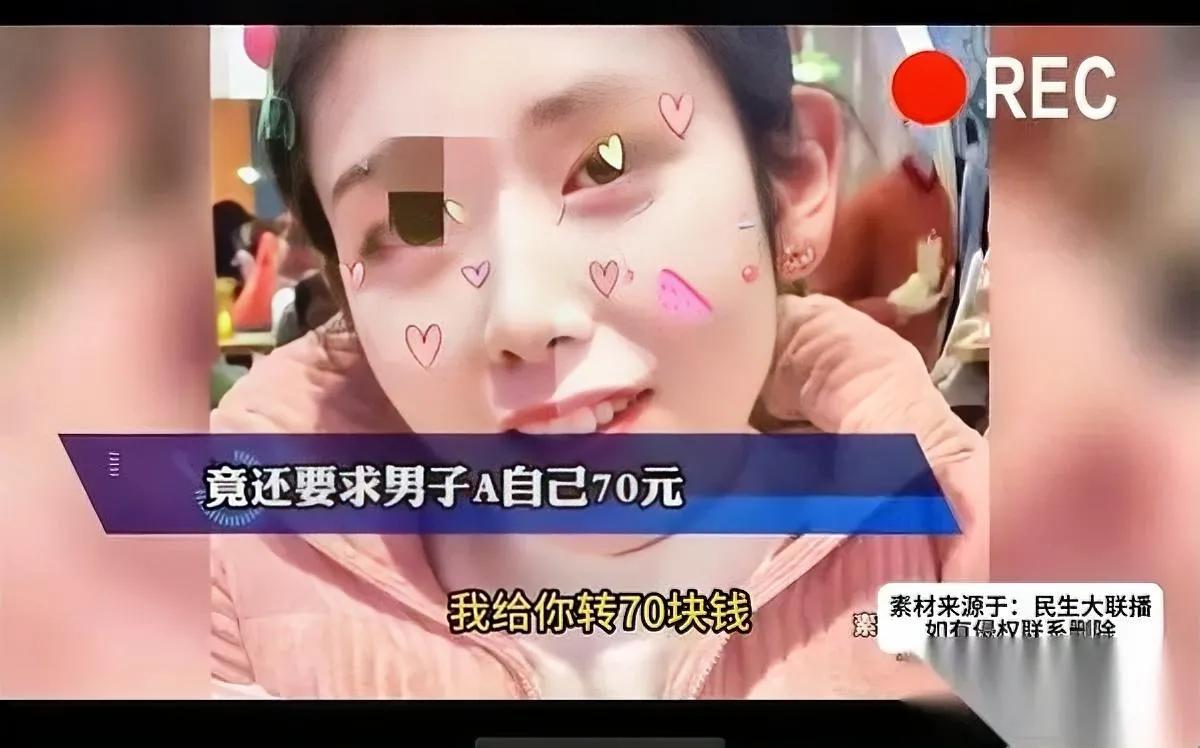 今天刷到个情侣AA名场面差点笑喷——女生说要AA，结果算得男友直懵圈。