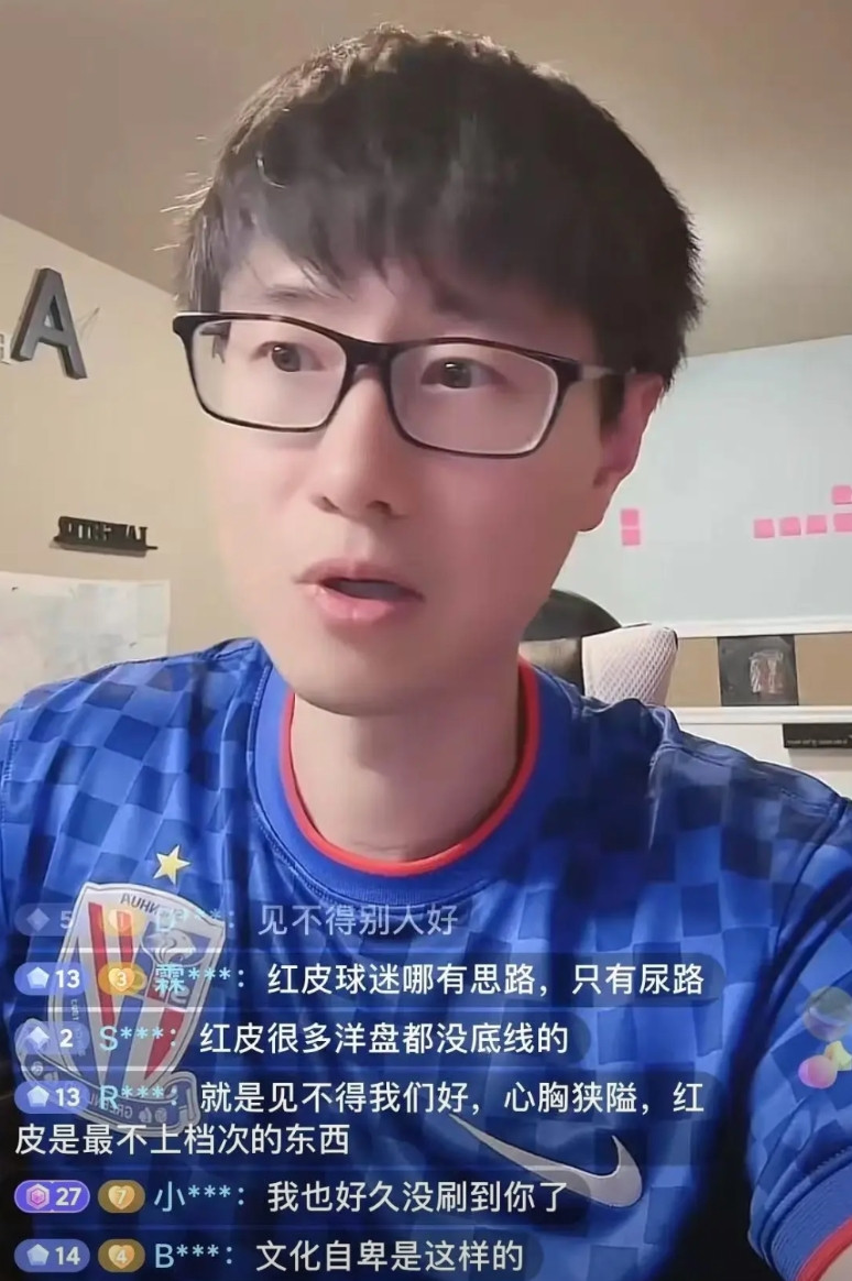 上海申花知名球迷大兵表示：非常不理解海港队之前引进奥斯卡这种级别的外援意义何在。