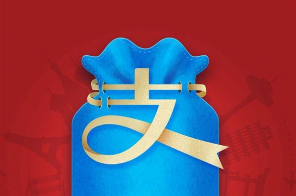 老阿里人挂帅！支付宝重大组织调整3大业务合并快科技9月21日消息，蚂蚁集团