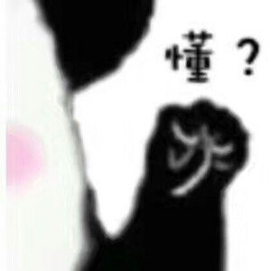 窦靖童的排名，证明了这个圈子玩小众音乐的优越感……节目组想营造一种高级感的音综，