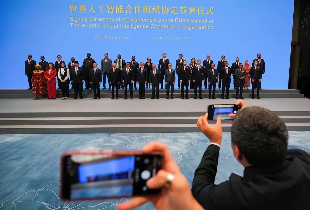 上海世界人工智能大会顺利举办，不少人看到西方发达国家集体缺席，参会多为发展中国家