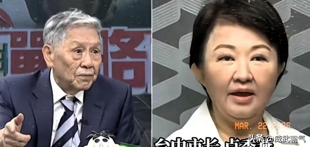 大快人心！台退役中将帅化民直批卢秀燕：台中那个卢秀燕跑到美国去说军购是“保障台海