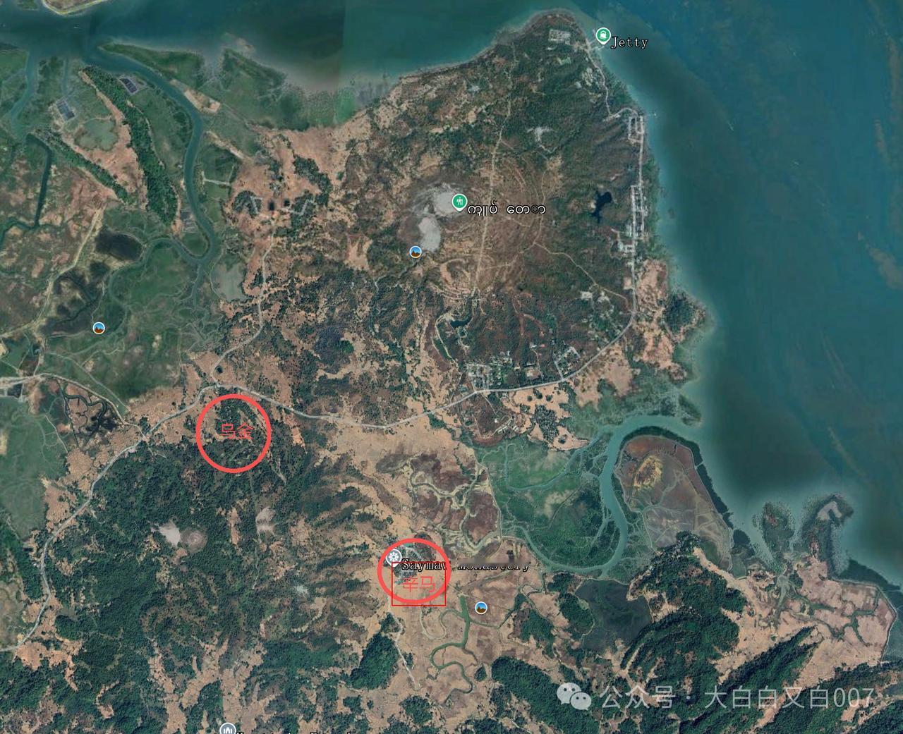 若开军重新逼近皎漂，距离缅甸海军基地仅两英里1月23日，据部分缅甸媒体援引皎漂