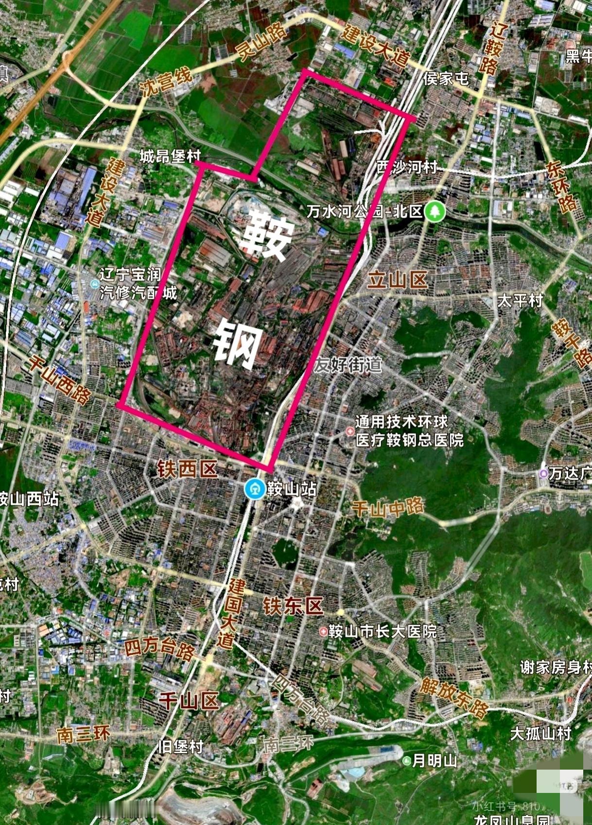 中国面积最大的城中企业～鞍钢之前看鞍山地图就好奇怎么好好的城市好像被扣下去