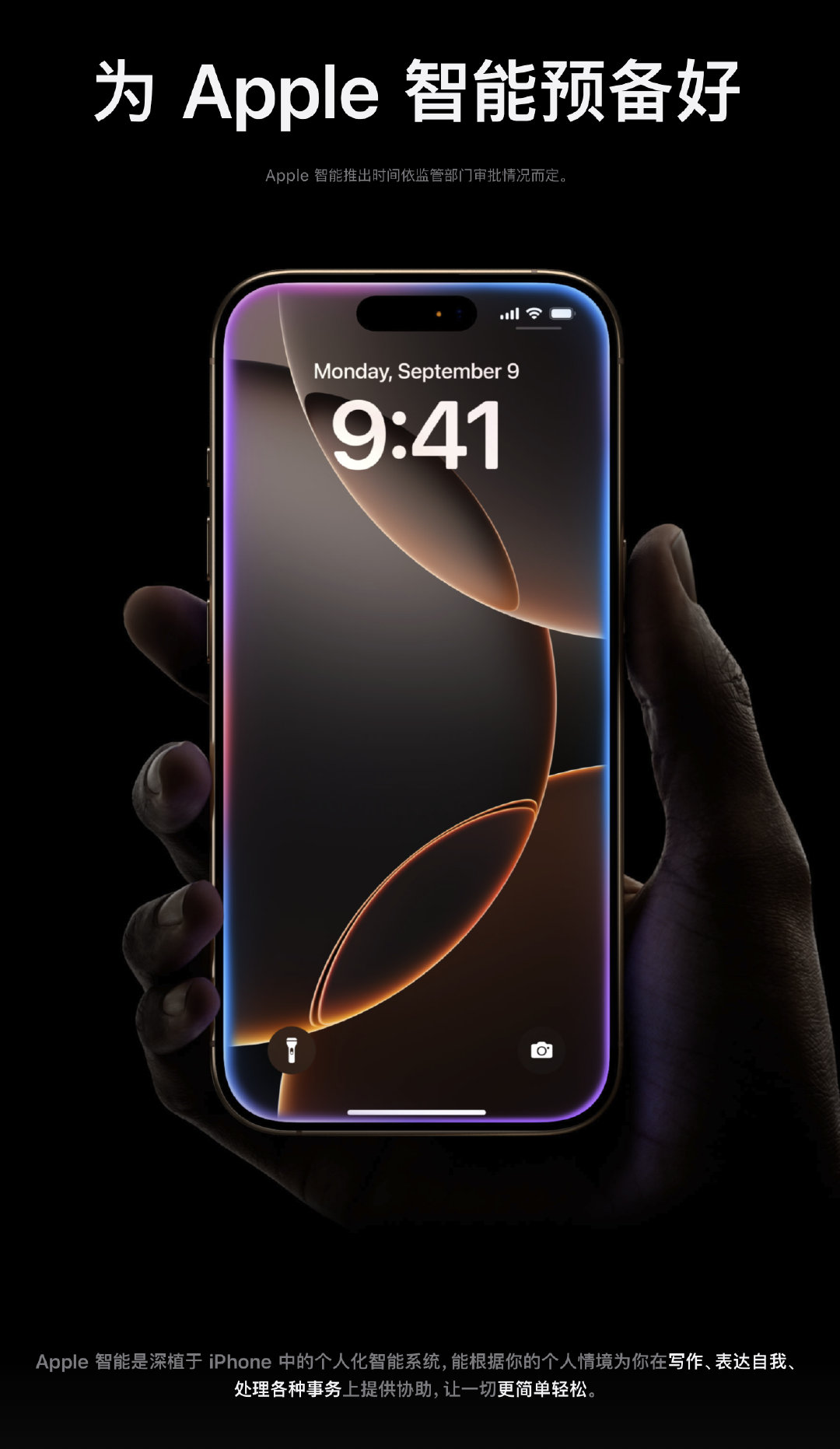 今天是星期二。●iOS18.5没有RC版推送。●MarkGurman