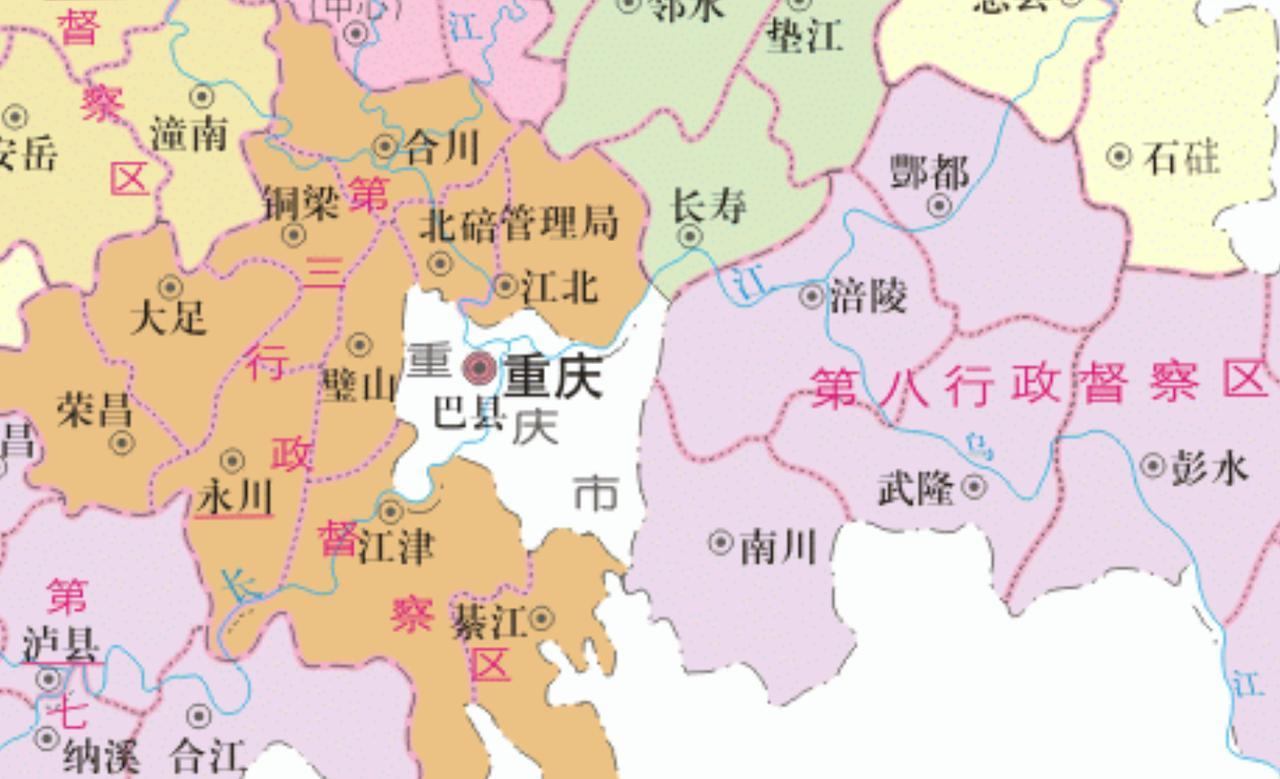 重庆，曾经把四川地图“挖了一个洞”这是1949年的四川地图，当时的重庆还是直辖