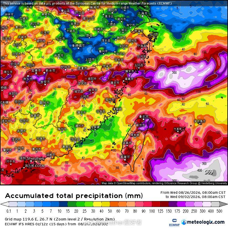 台风沙德尔【沙德尔西行登陆华东地区】目前的卫星云图看，台风沙德尔北侧是大片晴空去
