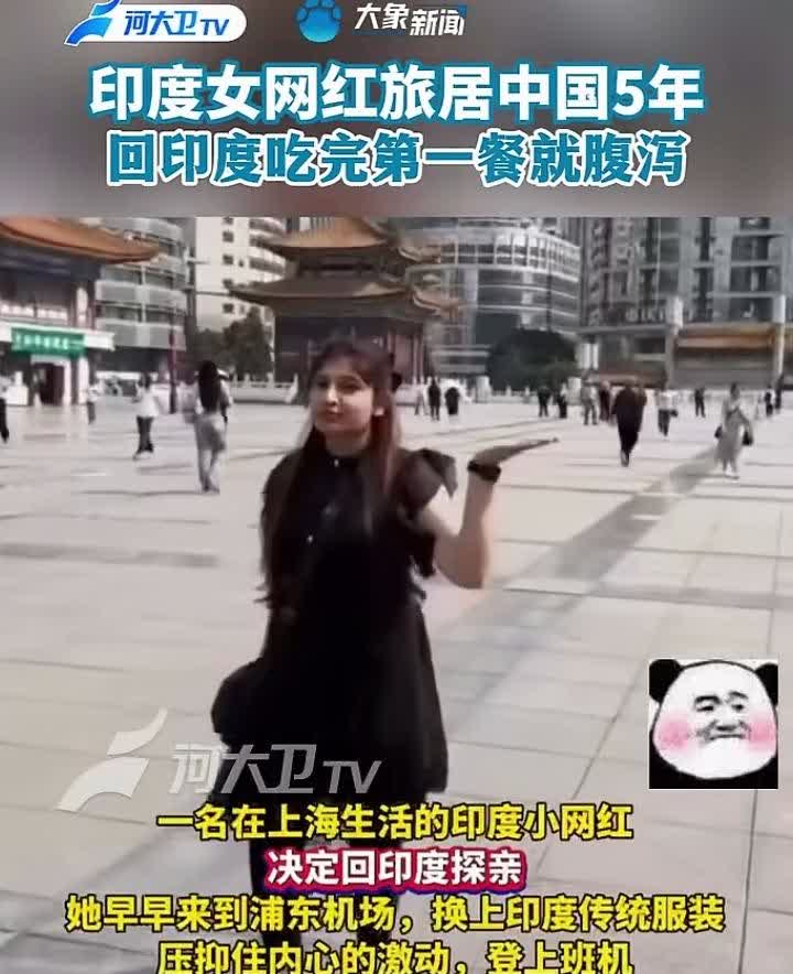 印度女子在中国定居5年后，带着激动的心情荣归印度，结果在新德里吃完第一餐印度食物