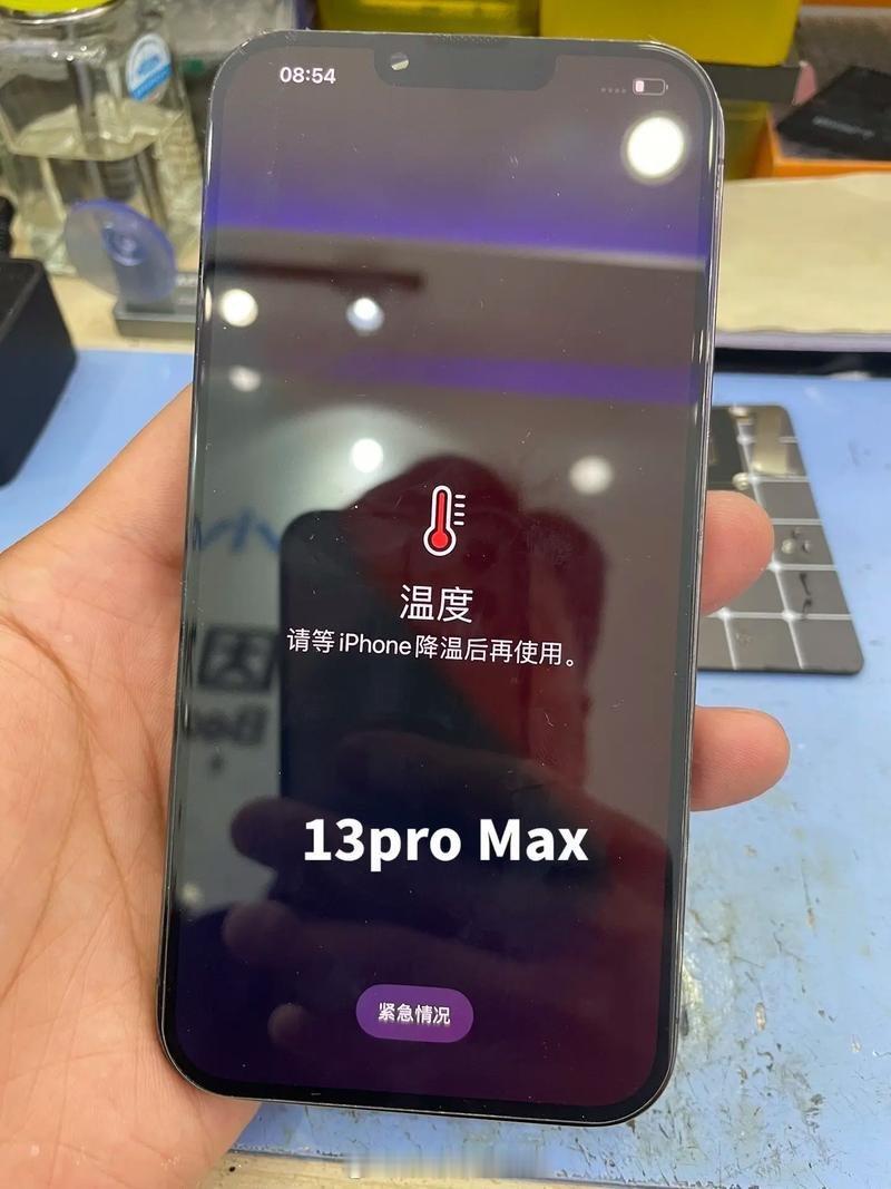 夏天这些东西不能放车里超级车主以前我的车只有Carplay，所以我习惯性丢一个
