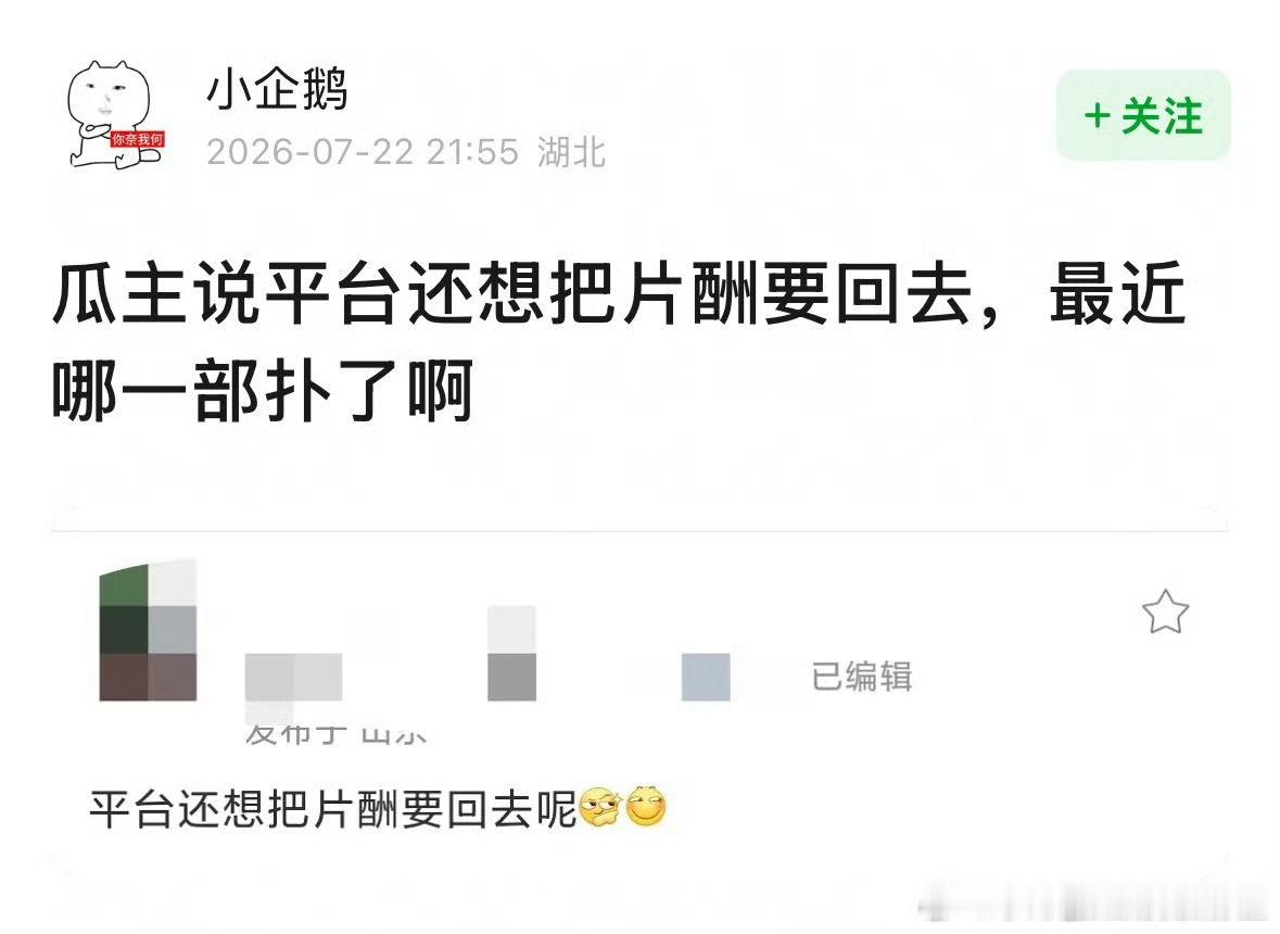 目标太多无法选中