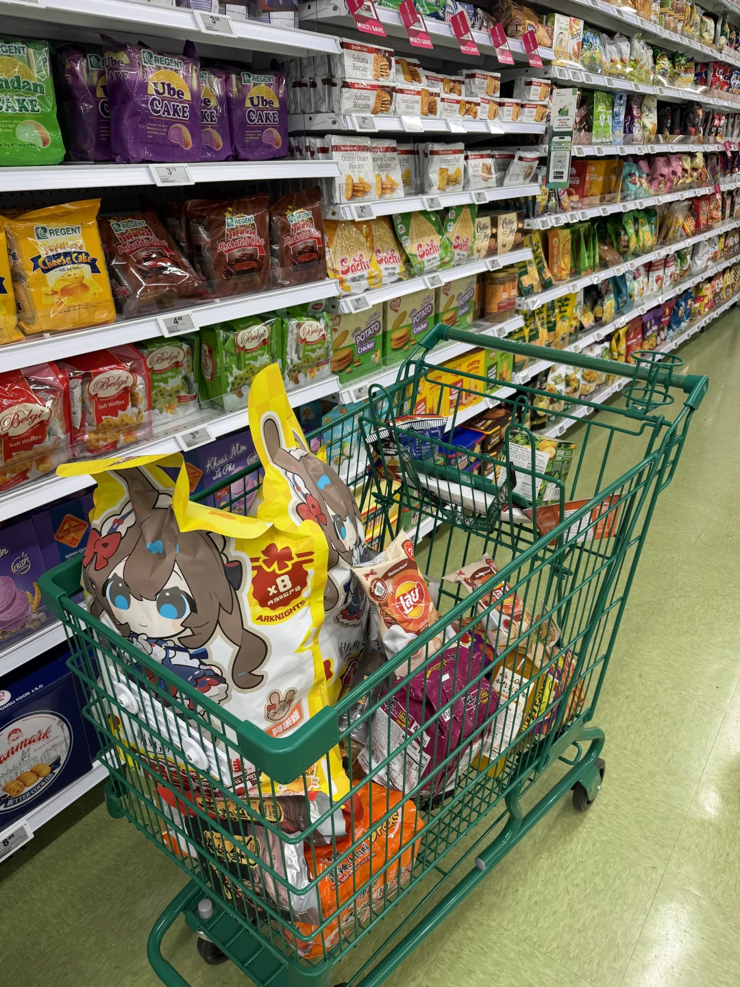 湾区新店｜大统华我来了！新鲜榴莲开盲成功